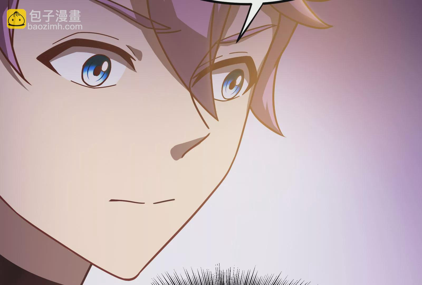 古神遊戲 - 第24話 取代！融入海中的水！(3/3) - 1